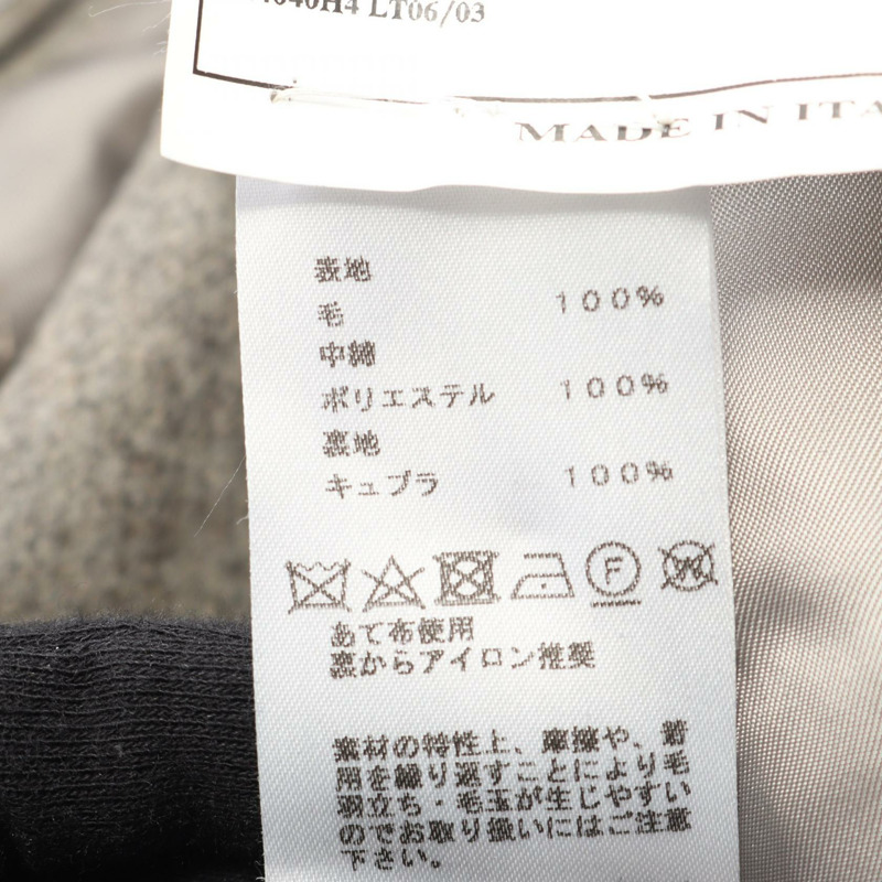 愛馬仕 (HERMES) 46號羊毛米色修身夾克,二手男款-4