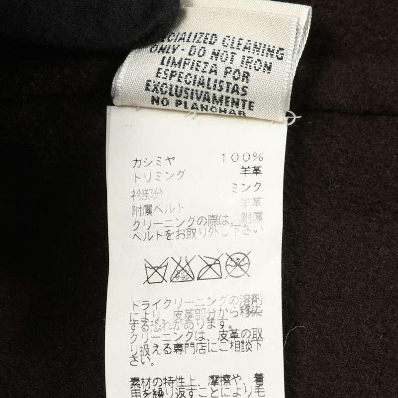 愛馬仕不鏽鋼領長羊絨大衣 #42 棕色 二手女款-3