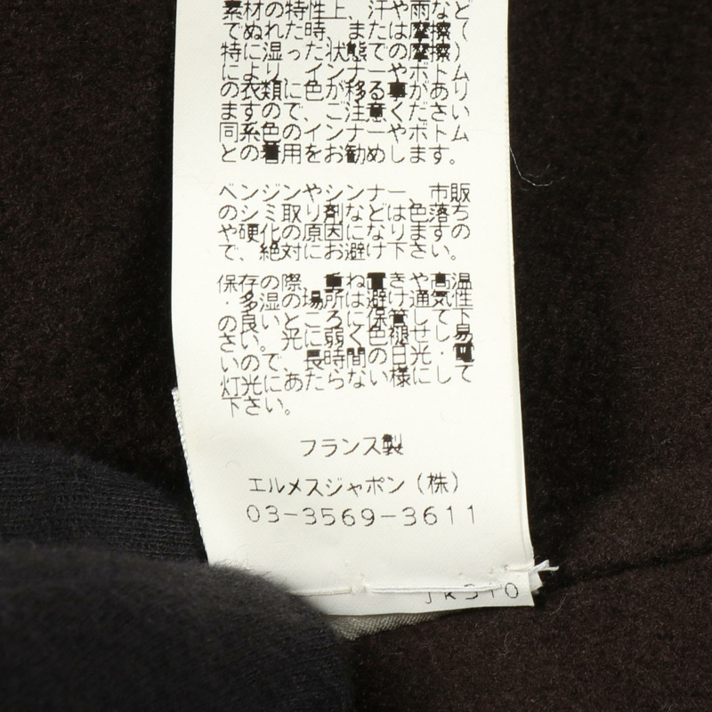 愛馬仕不鏽鋼領長羊絨大衣 #42 棕色 二手女款-4