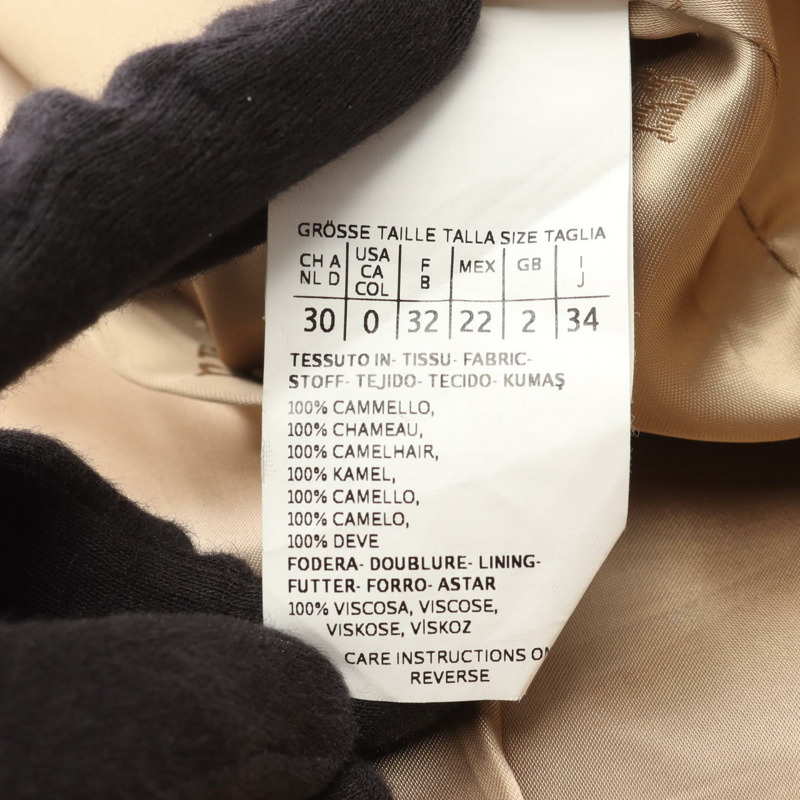 MAX MARA Manuela 其他款式外套 10162363 駝棕色 二手 女款-4