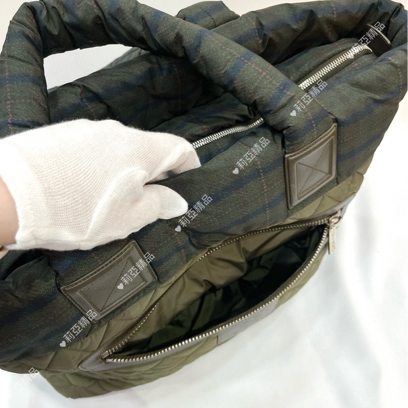 莉亞精品♡Chanel A48611 手提空氣包 綠 二手-5