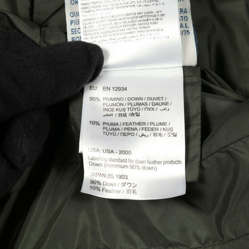 MONCLER PHALANGERE 羽絨外套 尼龍 卡其色 二手 女款-5