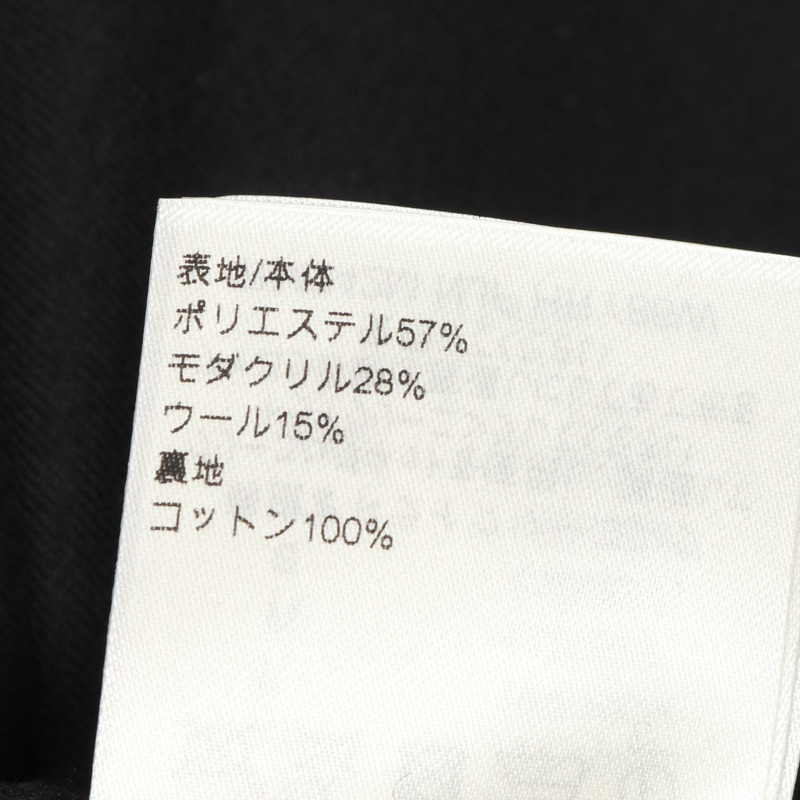 路易威登 Damier Blouson 夾克，羊毛聚酯混紡，紅黑配色，二手男士 LV M 碼-4