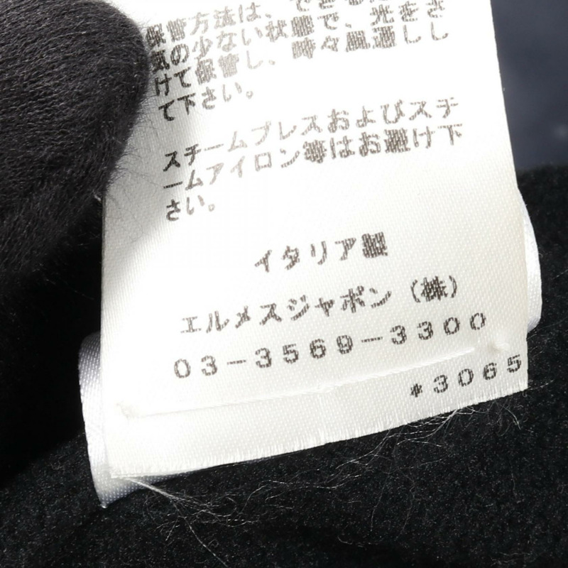 愛馬仕保暖外套 其他款式 800165E 尼龍海軍藍 二手 男款-3