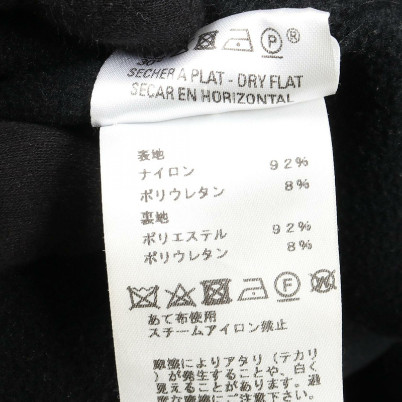 愛馬仕保暖外套 其他款式 800165E 尼龍海軍藍 二手 男款-4