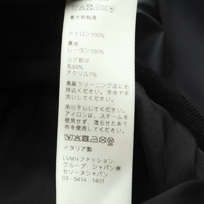 CELINE Teddy 夾克 Blouson 2W365495M 尼龍 黑色 米色 二手 男士 48 碼-3