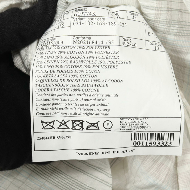 愛馬仕 (HERMES) 訂製夾克,亞麻棉混紡面料,白色多色,二手男士44碼-3