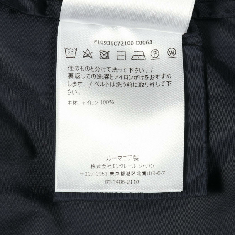MONCLER SAUGE 其他外套 1C72100 尼龍 海軍藍 二手 女款-3