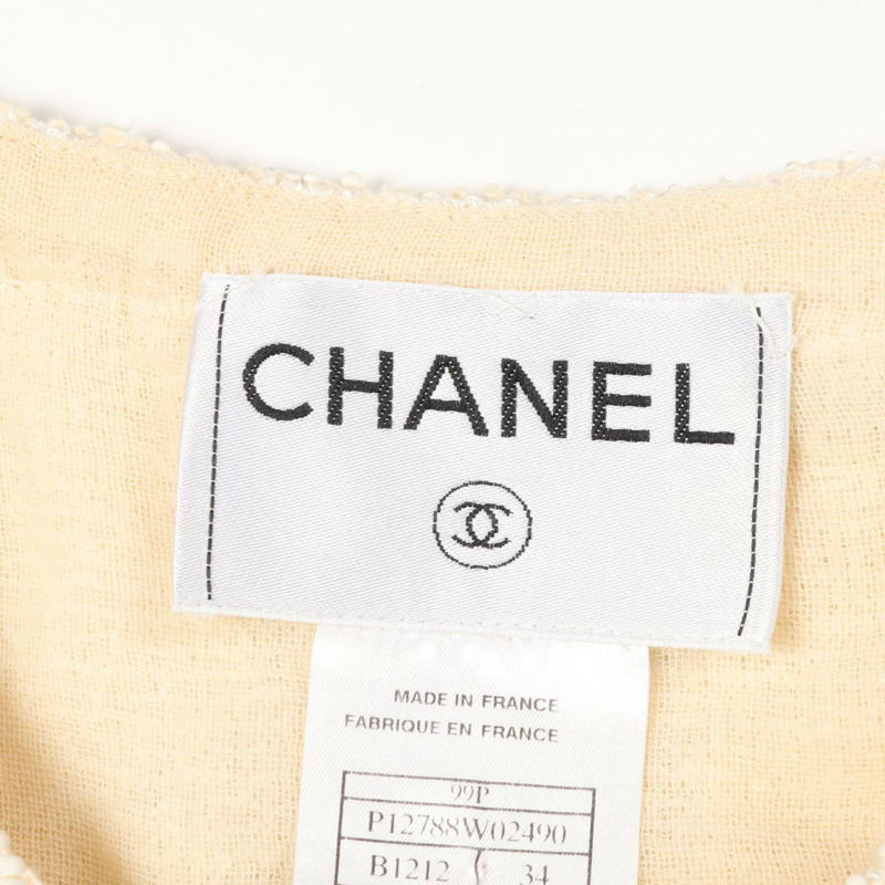 香奈兒 COCO 標誌紐扣斜紋軟呢外套 P12788W02490 羊毛 棉/人造絲 白色 二手 女款-2