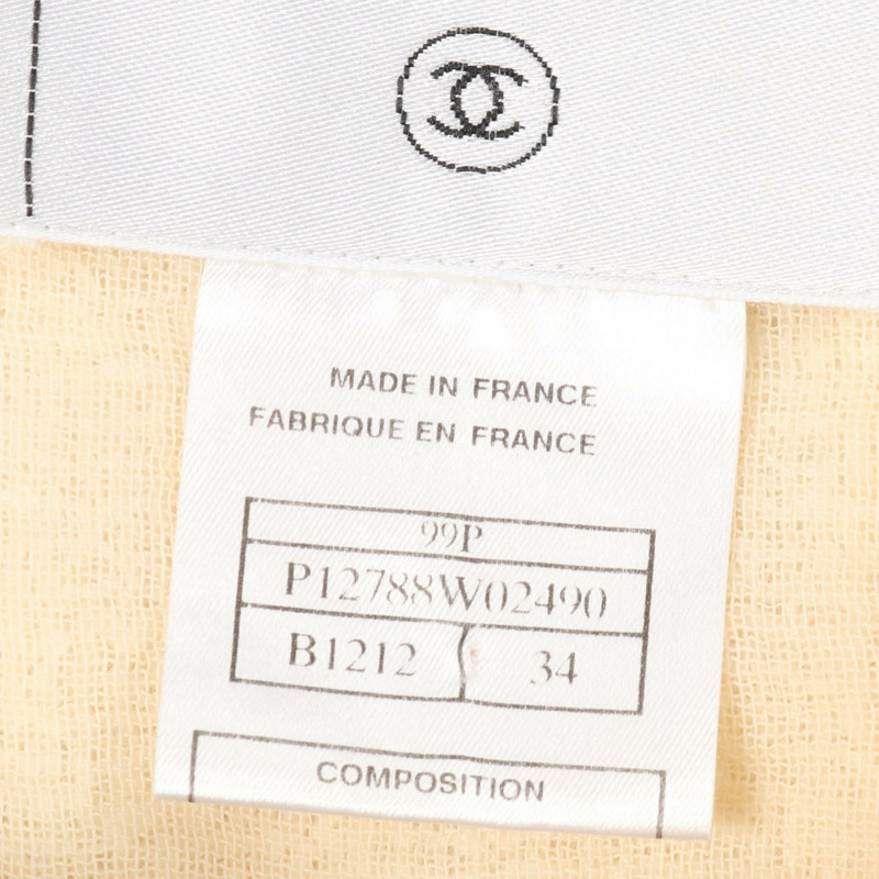 香奈兒 COCO 標誌紐扣斜紋軟呢外套 P12788W02490 羊毛 棉/人造絲 白色 二手 女款-3