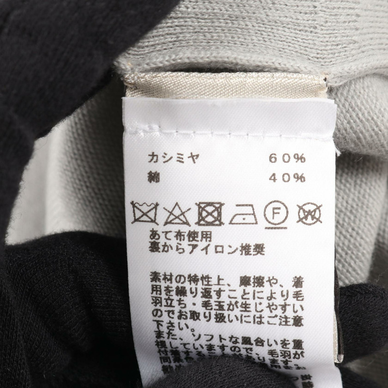 愛馬仕 Point Faubourg 針織衫,絲質羊絨混紡,灰色,二手,男士 S 碼-4