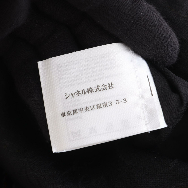 香奈兒 COCO 標誌紐扣修身西裝外套 #38 尼龍羊毛棉混紡 黑色 二手-3