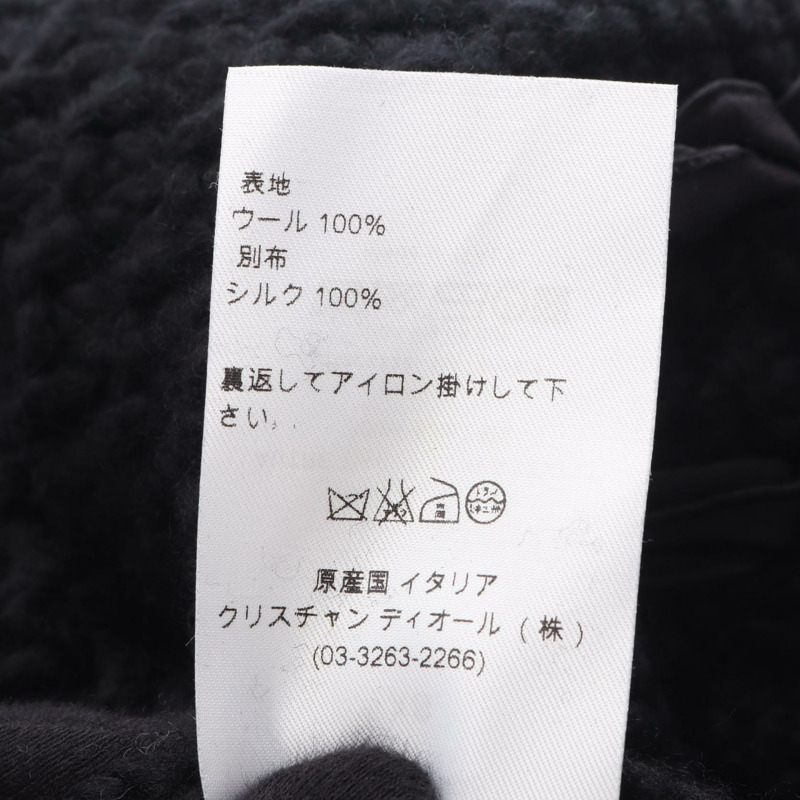 Dior 羊毛絲混紡黑色開襟衫，二手女款 XS 碼-3