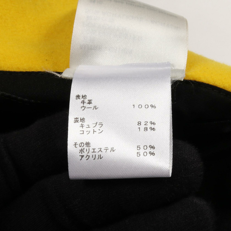 路易威登刺繡棒球夾克，羊毛皮革材質，黃色/黑色，二手男士款-4