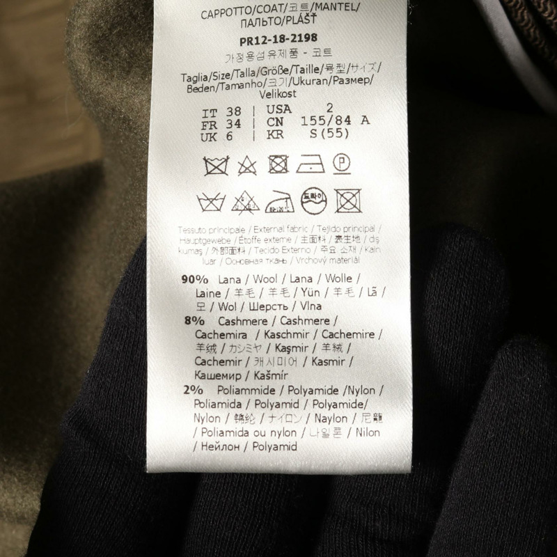 FENDI 羊毛羊絨雙排扣大衣，卡其色，二手女款，38碼-4