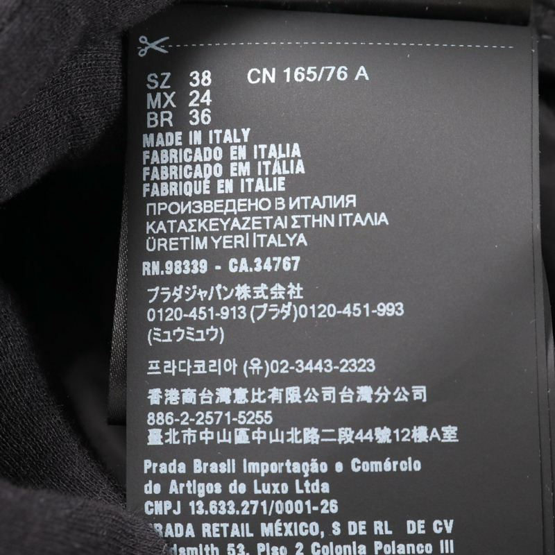 PRADA Re-Nylon 其他夾克 尼龍 黑色 二手 女-3