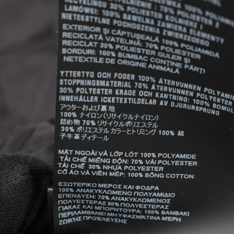 PRADA Re-Nylon 其他夾克 尼龍 黑色 二手 女-4