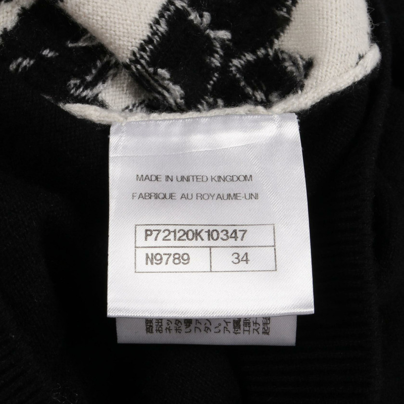 香奈兒 COCO 標誌紐扣針織開襟衫羊絨衫 白色 黑色 二手 女款 #34-4