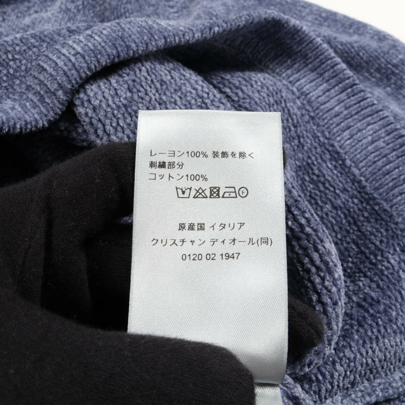 Dior Logo針織衫,人造絲棉混紡,藍色,二手男士M碼-3