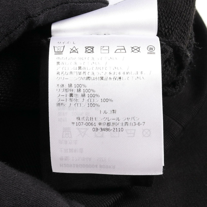 MONCLER 黑色純棉連帽衫,二手男女通用-4
