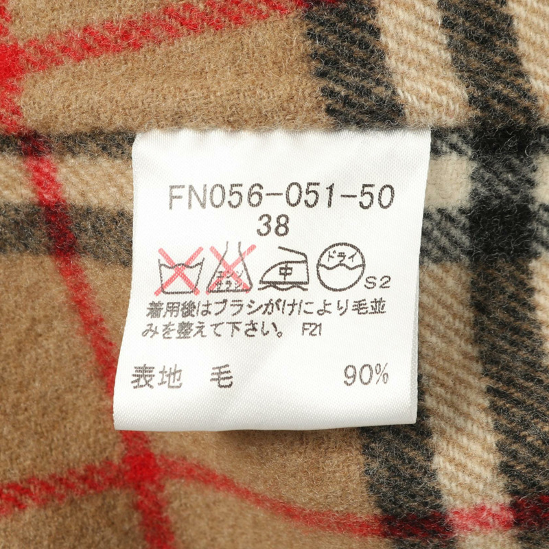 博柏利倫敦 其他 羊毛 米色 二手 女款-4