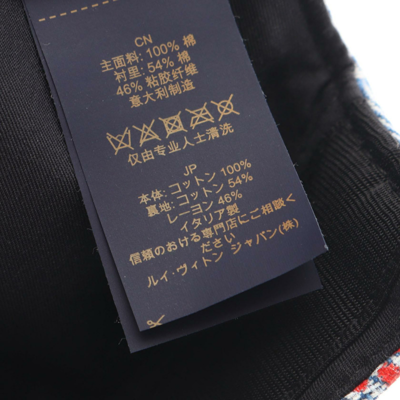 路易威登 LV 鳥形 Damier 棒球帽 M5048L 棉 藍色 多色 二手 男士-4