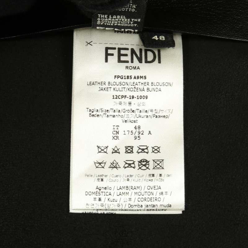 FENDI 皮革牛仔褲，羊皮材質，棕色/黑色，二手男款-4