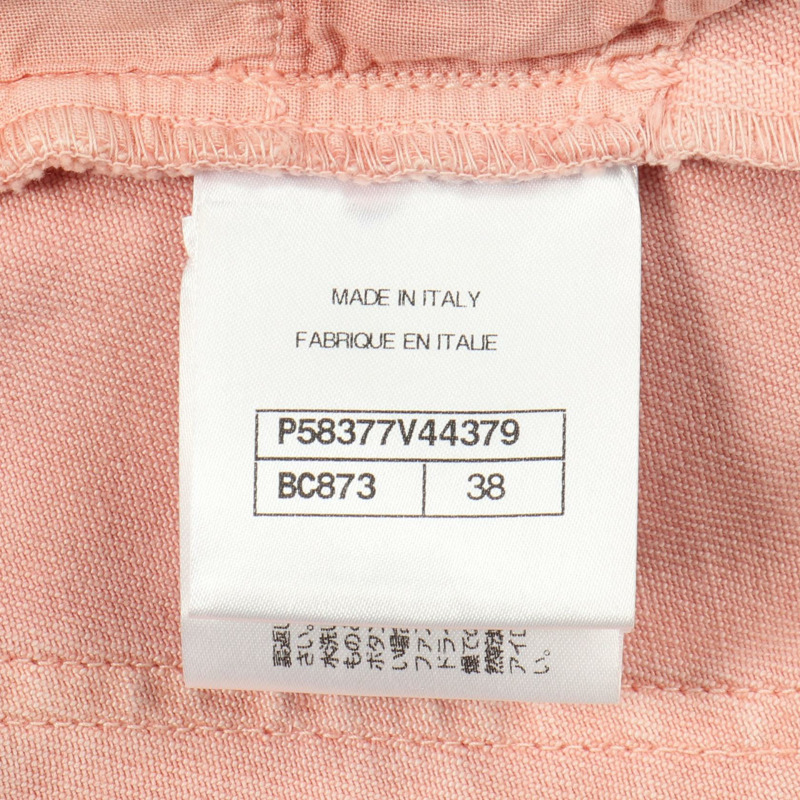 香奈兒 COCO 標誌菱格紋牛仔褲 #38 P58377V44379 棉粉紅-3