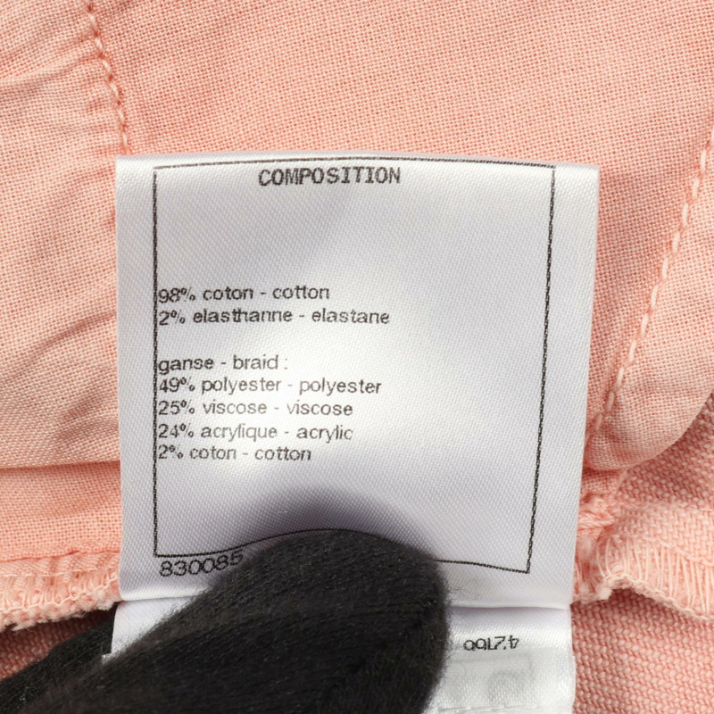 香奈兒 COCO 標誌菱格紋牛仔褲 #38 P58377V44379 棉粉紅-4