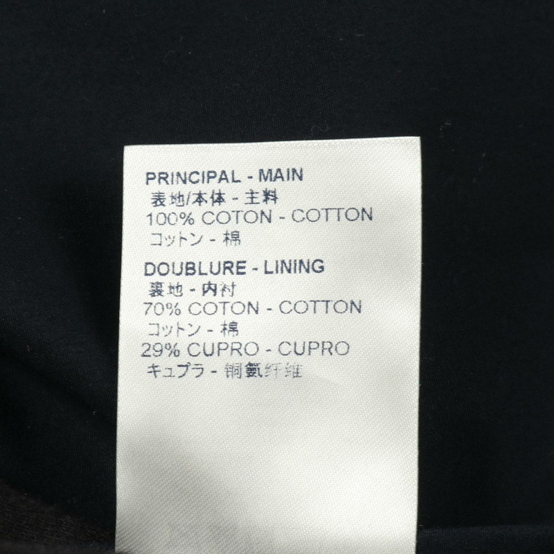 路易威登 PEACE AND LOVE 哈靈頓夾克，棉質，海軍藍，二手，男款 52 碼-4