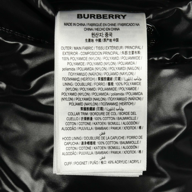 BURBERRY 可拆式logo貼花羽絨外套 #XS 連帽尼龍黑色二手-4