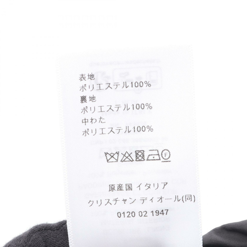 Christian Dior 大藤格紋絎縫科技塔夫綢半身裙 #F36 聚酯纖維-3