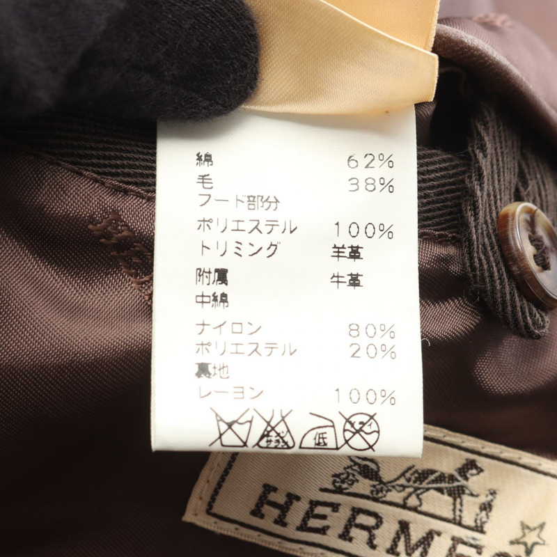 愛馬仕其他男士羊毛棉質棕色二手夾克-3