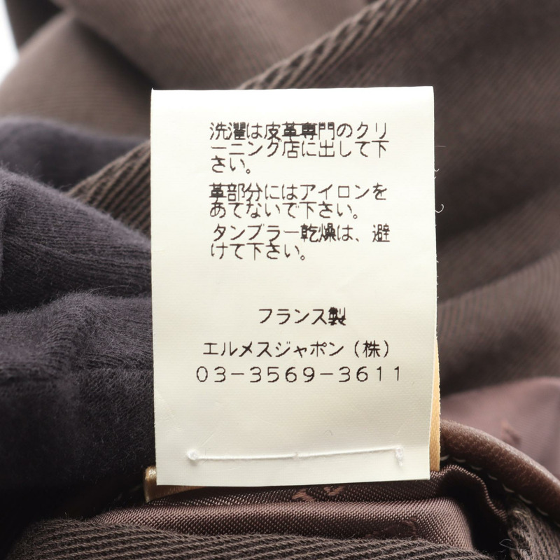 愛馬仕其他男士羊毛棉質棕色二手夾克-4