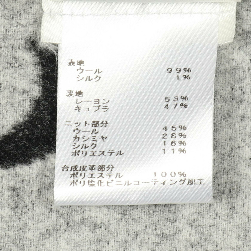 路易威登 Monogram Giant 其他款黑色羊毛大衣，二手女款-4