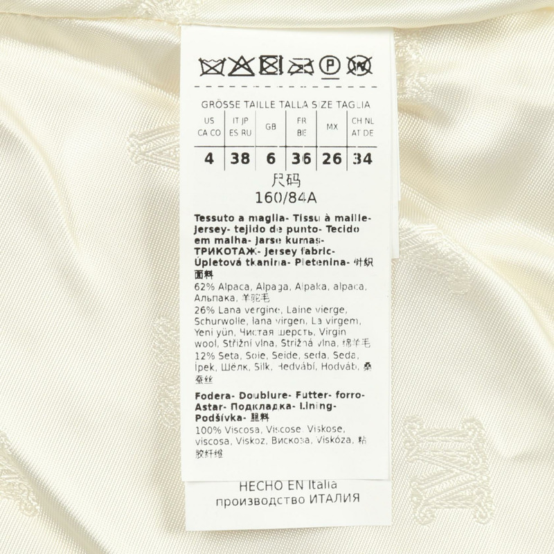 MAX MARA 泰迪熊 其他外套 羊駝毛 白色 二手 女款-4