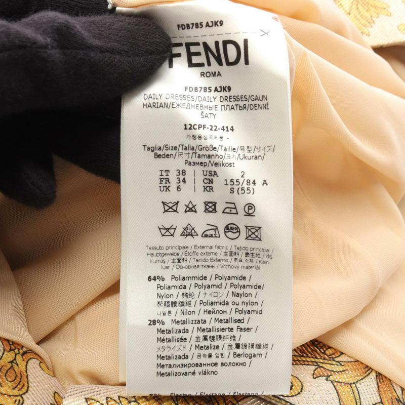 FENDI × VERSACE 洋裝 尼龍材質 黃金黑 #38 二手女裝-3