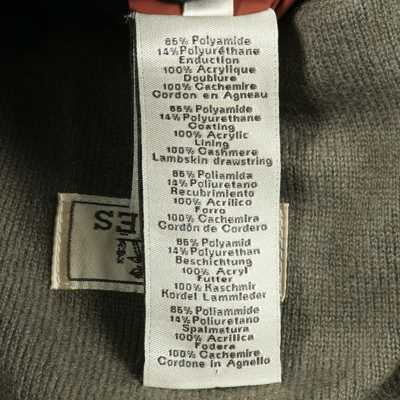 愛馬仕男士棕色尼龍短夾克，其他款式。-3