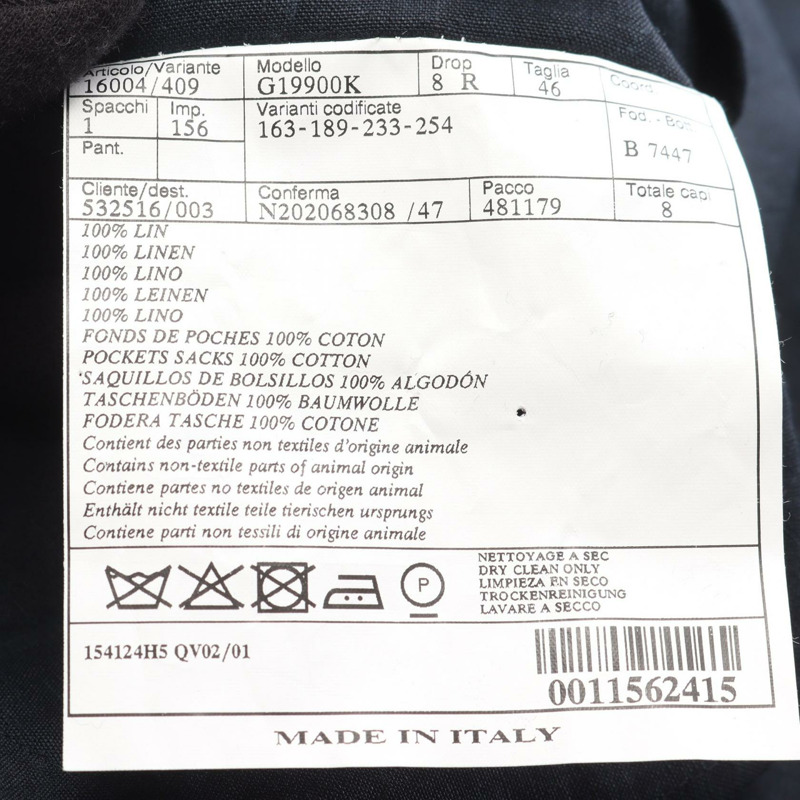 愛馬仕其他夾克 布料 海軍藍 二手 男士-3