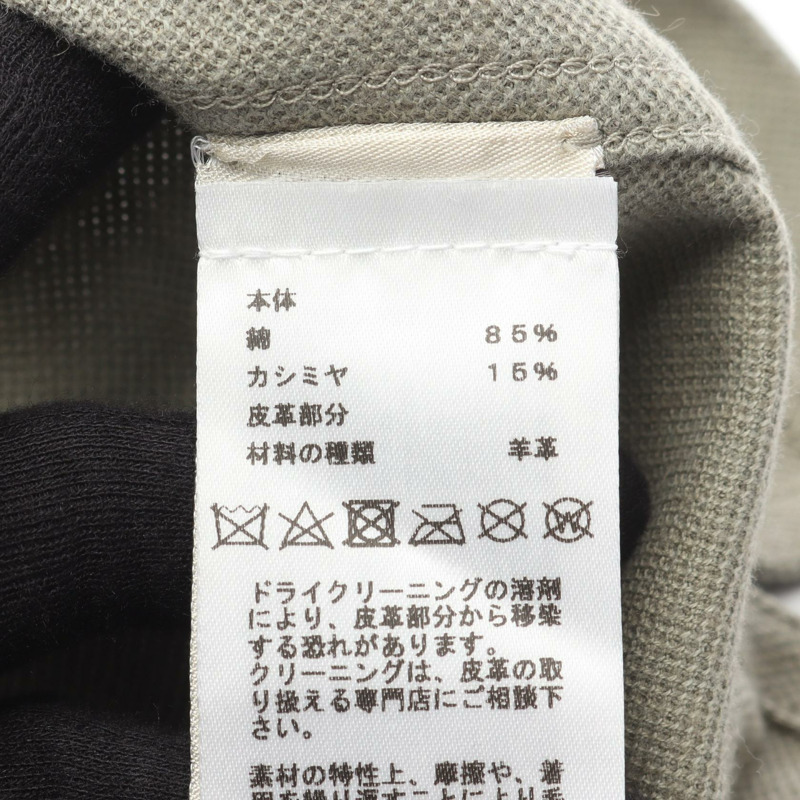 愛馬仕 Polo 衫，棉羊絨混紡，卡其色，二手，男士 S 碼-3