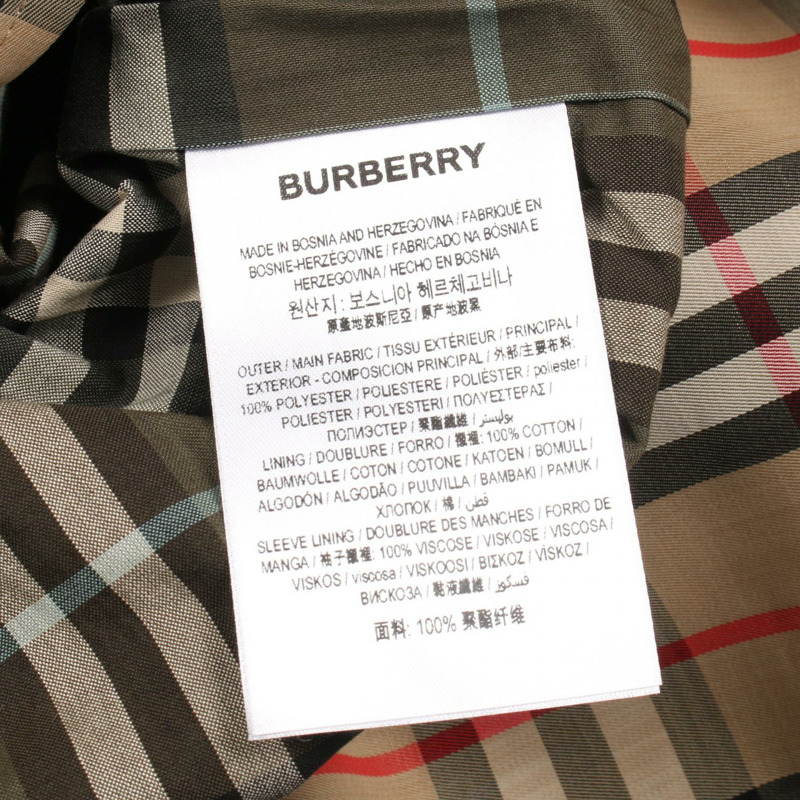 博柏利 (BURBERRY) Nova 格紋不銹鋼領大衣，棉滌混紡，米色，二手，女款，英國尺碼 6-4
