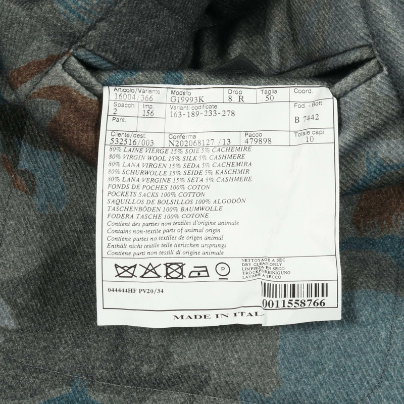 愛馬仕 (HERMES) 男士修身西裝外套 #50，絲羊毛羊絨混紡，灰色、棕色、藍色，二手。-3