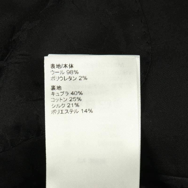 路易威登單排扣羊毛 Pont Neuf 手提包套裝 RM231F RE8 HOCF4W 黑色 二手 男士-4