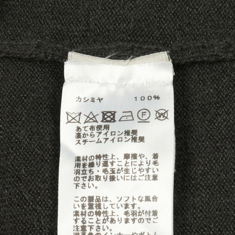 愛馬仕針織羊絨衫 灰色 黑色 白色 白色 #S 二手 男款-3