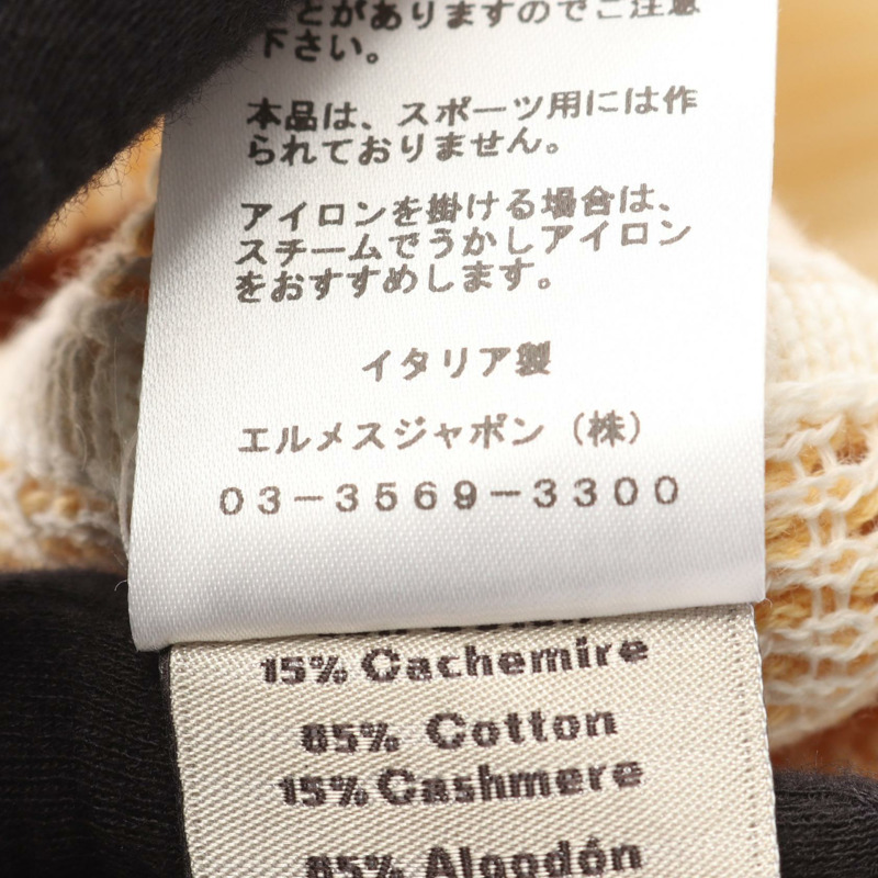 愛馬仕 (HERMES) 針織衫，棉質羊絨混紡，黃白色，二手，女款 M 碼-4