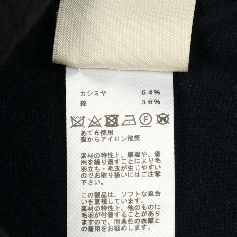 愛馬仕 Sellier 紐帶連身裙,無袖,38 號,棉羊絨混紡,海軍藍,二手女款-3