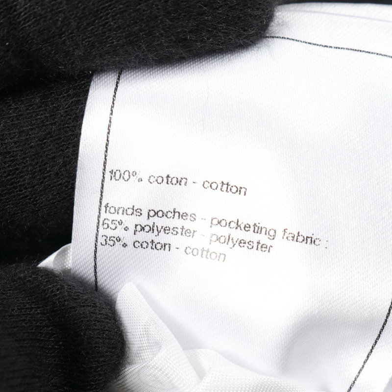 香奈兒山茶花連結牛仔長褲 #38 棉黑色二手女款 CC-4