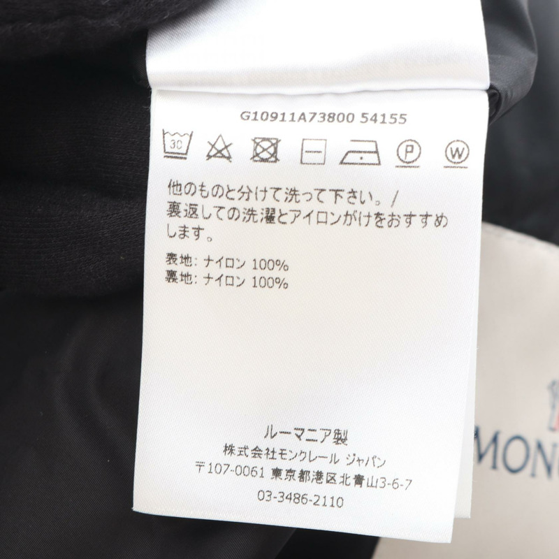 MONCLER MASSEREAU 尼龍夾克，黑色，二手，男款4碼-3