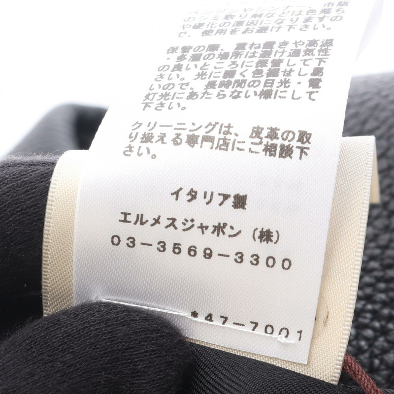 愛馬仕男士黑色皮夾克，二手。-3