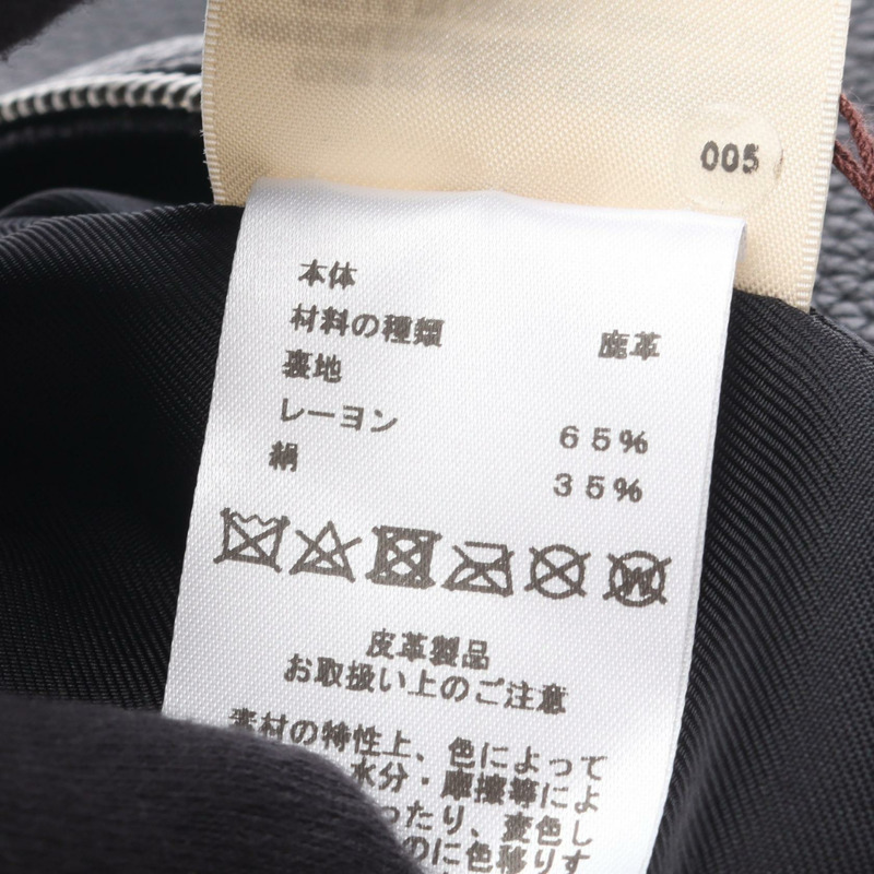 愛馬仕男士黑色皮夾克，二手。-4